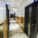 올인모텔 이미지