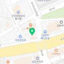 이디야 의정부금오행정타운점 이미지