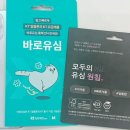 스마트선불폰선불유심울산 네이버블로그