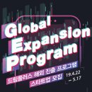 드림네트웍 이미지