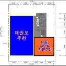 참조은미술학원