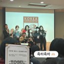 런펀영어학원 이미지