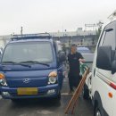 개인화물3350