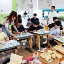 삼천리환경자원 이미지