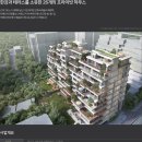 택스앤리얼티세무사 이미지