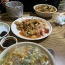 [안양 박달동 맛집] 오래된 중국집 노포 온양반점 후기