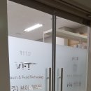 평촌빌딩 이미지