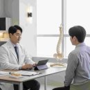 부평그린마취통증의학과의원 이미지