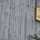 헤리티스2 이미지