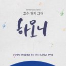 이안커뮤니케이션 이미지