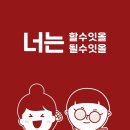 분당수내1-D-1 이미지