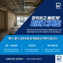 소확행정육점