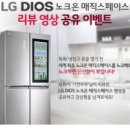 매직스페이스 이미지