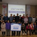 소원을말해봐 이미지