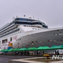 바닷길슈퍼 이미지