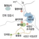 박하향 습지… 편백나무 숲길… 고창 호암마을-정읍 솔티마을 '생태관광' 이미지