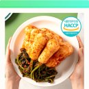 총각손맛 이미지