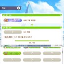 칭호 트로피 오류 이미지