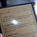 대대손손묵집 이미지