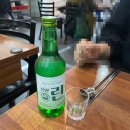 (주)태평 | 대전 둔산동 맛집, 태평소국밥 내돈내산 후기(소국밥, 내장탕, 육사시미까지)