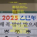 새날 이미지