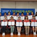 양성보건지소 이미지