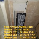 청소농업협동조합 티스토리