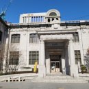 한국은행 화폐박물관 이미지