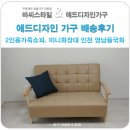 영남애드 이미지