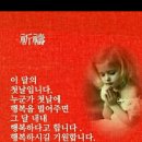 카카오톡 수신/전송한 파일 저장/전달/공유하기 이미지