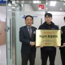 전진엘리베이터