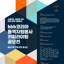 금일자원 이미지