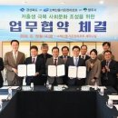 풍기온천 키즈맘