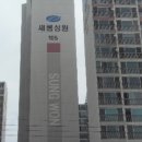 북정서길 이미지