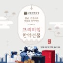 봉곡북로-1 이미지