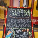 교동24시 이미지