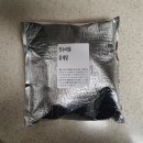 맛수러움 이미지