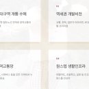 센트럴하우스 이미지