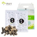 양원농장 이미지