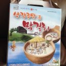 시골집주막 이미지