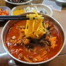 신태루