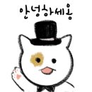 직화삼겹피그킹송강점