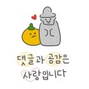 더콘월티룸 이미지