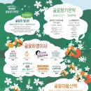 하례1리 경로당 네이버블로그