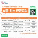 일상드로잉(초급) 이미지