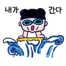 연제구-132 이미지