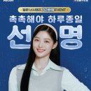으뜸플러스안경 서울 가양점 네이버블로그