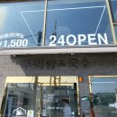 커피에 반하다 이미지