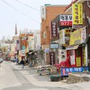 특화거리 이미지