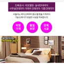 성경제피부과의원 이미지